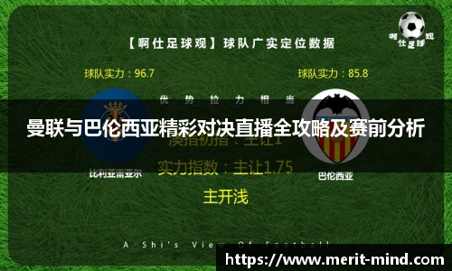 XK体育