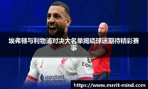 XK星空体育