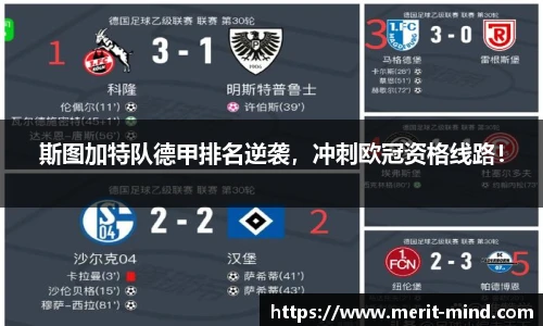 XK体育
