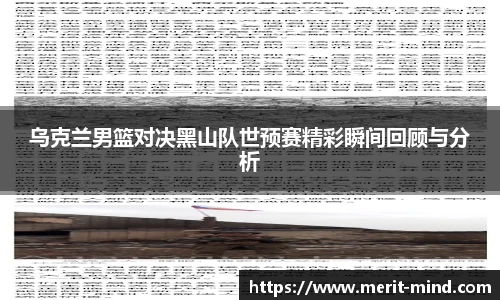 XK星空官方网站