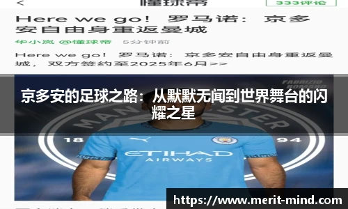 XK星空官方网站