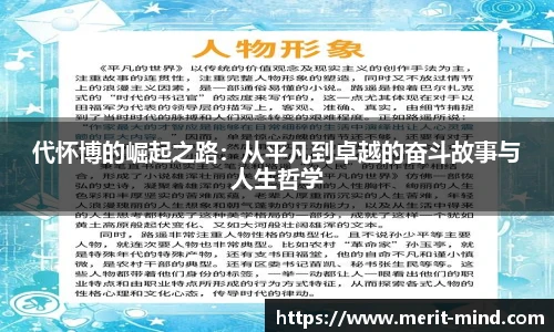 XK星空官方网站
