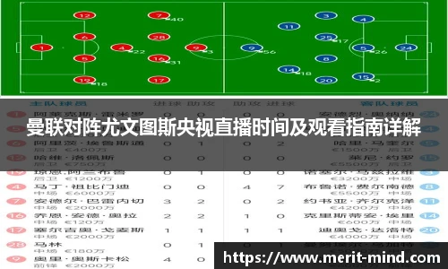 XK星空官方网站